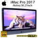 iMac Pro 2017 Retina 5K 273.0GHz 10Core Xeon W 64GBSSD 2TBRadeon Pro Vega 56macOS Sequoia09