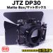 *JTZ DP30*Matte Box 4x5.65* mat box DP30 Filmmaker System[ beautiful goods / origin box attaching ]