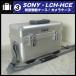 *SONY LCH-HCE* алюминиевый твердый переносная сумка / оборудование перевозка жесткий чехол * машинное оборудование кейс *HVR-A1J,HDR-HC1 для переносная сумка [03]*