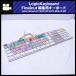 *Apple Final Cut для редактирование клавиатура *Apple Keybard A1243*LogicKeyboard LKB-FCPX-M89-JP/MS