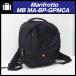 *Manfrotto*MB MA-BP-GPMCA* backpack / camera case / camera bag / camera rucksack *