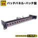 * patch panel 1U rack size *XLR/BNC patch record / patch bay / connector panel [04]