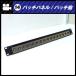*CANARE patch panel 1U подставка размер *BNC 16 шт * patch запись / наборное поле [14]