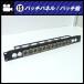 * patch panel 1U подставка размер *BNC/XLR женский * patch запись / наборное поле [15]