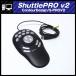 *ContourDesign ShuttlePRO v2*S-PROV2* Jog Shuttle контроллер *