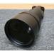 SANYO Sanyo супер длина подпалина пункт zoom линзы LNS-T03