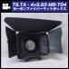 *Tilta 4x5.65*Carbon Fiber Matte Box* карбоновый волокно коврик box *tiruta