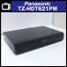 *Panasonic TZ-HDT621PW*CATV цифровой STB/CATV цифровой комплект верх box [ корпус только ]* бесплатная доставка *