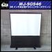 *WJ-SGS46*60 дюймовый проектор экран *60 дюймовый автономный roll screen / кейс в одном корпусе / compact место хранения (4:3)*