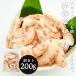  есть перевод красный море ....200g рефрижератор . sashimi для красный креветка сырой еда для шелушение .. не комплект креветка море .