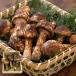  сосна . есть перевод для бытового использования 100g China производство matsutake ....