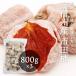 �s�c�` �����` 800g�~3 �퉷�� �󂠂� ���ƒ�p ���쌧 ��M�B�Y ���Y �a�َq ����������