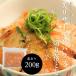 .. salmon - las есть перевод порез . сбрасывание 200g sashimi для рефрижератор Atlantic salmon сырой еда для порез ....