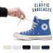 エラスティック シューレース ELASTIC SHOELACES 2本1組 SS20 自然な風合いのゴム紐 靴ひも スニーカー ローカット ハイカット