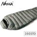  наан gaNANGA спальный мешок Aurora 350STD AURORA 350STD FW21 down 650FP sierra f постоянный размер кемпинг уличный ODG хаки серия 
