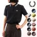  Fred Perry FRED PERRY рубашка-поло twin наконечник do Fred Perry рубашка G3600 TWIN TIPPED FRED PERRY SHIRT женский короткий рукав наш магазин ультра osi стандартный обращение магазин 