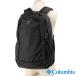  Colombia Columbiapa нет -a25L рюкзак PU8665-010 Panacea 25L Backpack мужской * женский сумка рюкзак Day Pack высокий King Black стандартный обращение магазин 