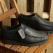  Clarks Clarks мужской спортивные туфли wala Be Evo вода устойчивый 26173665 26177832 WallabeeEVO WP обувь мокасины водонепроницаемый Black-Leather