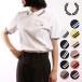  Fred Perry FRED PERRY рубашка-поло twin наконечник do Fred Perry рубашка G3600 TWIN TIPPED FRED PERRY SHIRT женский короткий рукав наш магазин ультра osi стандартный обращение магазин 