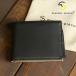 �}�X�^�[�s�[�X master-piece 2�t�H�[���h�E�H���b�g 223162 FW24 Refine 2-FOLD WALLET �����Y�E���f�B�[�X �� ���{�� ��܂���z BLACK ���K�戵�X