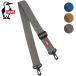  Chums CHUMS плечо ремешок 38 мм CH62-1960 SS25 Shoulder Strap 38mm мужской * женский сумка сумка аксессуары стандартный обращение магазин 