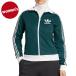  Adidas Originals adidas Originals Classic грузовик верх JUJ69 JX7852 FW25 CLASSIC TT женский Aurora ivy белый стандартный обращение магазин 