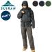  acid Ran SUIRAN мужской порог двери be непромокаемый костюм SR-100 SS26 SHIRUBE RAIN SUITS M'S выставить внешний * низ * упаковочный пакет водонепроницаемый стандартный обращение магазин 