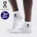 �I�� On ���S �\�b�N �~�b�h 3���Z�b�g 2UF10520069 FW26 Logo Sock Mid 3P �����Y�E���f�B�[�X �C�� �X�|�[�c�\�b�N�X �����j���O �z���C�g White ���K�戵�X