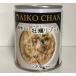 ..lizoto консервы 220g×4 жестяная банка бесплатная доставка ( Hokkaido * Okinawa. доставка отдельно )