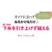 JUKI�@�R���s���[�^�[�~�V���@HZL-78H�@HZL78H �֘A�摜4