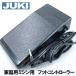 メーカー純正品JUKIミシン家庭用ミシンHZL-7900専用『フットコントローラー』40130319HZL7900A7102-030-0A0A