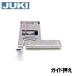 ڥ᡼ʡJUKIߥ ѥߥHZL-F600JPѡ40080952ۥɲ(ƥåɲ)HZLf600jpɥȥڥ