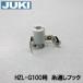 JUKI для бытового использования швейная машина HZL-G100 специальный игла yarn threading крюк kmi[40107612]( yarn threading контейнер ).. детали игла дыра yarn threading крюк 