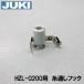 JUKI для бытового использования швейная машина HZL-G200 специальный игла yarn threading крюк kmi[40107612]( yarn threading контейнер ).. детали игла дыра yarn threading крюк 