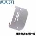 JUKI �E�Ɨp�~�V�� SL-100��p�w���ʒn�p�j�x�yA1109E98ZA0�z