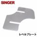 SUISEI 󥬡ѥߥ103 DELUXE103DX꡼ѡإ٥ץ졼ȡ١JAK-LPSINGER