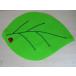  place mat leaf ..(2 sheets set ) made in Japan 8724