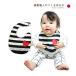  baby нагрудник сделано в Японии младенец bib окантовка Heart гонки почтовая доставка возможно блокировка n baby Rock'n Baby