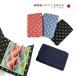 .... card-case SWEETLOHAS cloth made high capacity card inserting accordion .. card storage credit card Point card examination ticket gift present 