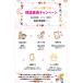 �W���m�� �E�Ɨp�~�V�� 780DB ��������  ���r���[��������5�N�ۏ� 6�F���Z�b�g�E�{�r���E�͂��݃v���[���g ���� �֘A�摜5