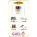 JUKI �W���[�L �R���s���[�^�[�~�V�� HZL-F400JP �G�N�V�[�h �h���X���C�N Exceed Dressmake �������؂� �������ʂ� ���� �֘A�摜1
