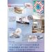JUKI �W���[�L �R���s���[�^�[�~�V�� HZL-F400JP �G�N�V�[�h �h���X���C�N Exceed Dressmake �������؂� �������ʂ� ���� �֘A�摜4