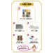 �~�V�� ���S�� �W���m���~�V�� J410 j-410 �R���s���[�^�[�~�V�� ���������q �n�[�h�P�[�X �N���X�}�X �������� RSL�o�� ���� �֘A�摜2