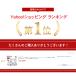 �u���U�[ �~�V�� �h�J�~�V�� PICNO KW �s�N�m �R���s���[�^�[�~�V�� �������ʂ� ���������q �t�� LED �~�V�� ���S�� �ȒP �{�� �����D�� ���� �֘A�摜2
