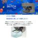 �u���U�[ �h���イ��p�@ SKiTCH PP1 �h���イ �~�V�� �������ʂ� ���S�� �ȒP �{�� ������ �A�����W �����|�C���g brother �h�J ���� �֘A�摜1