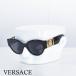 륵 󥰥饹 ǥ ǥ塼 ٤ù  ֥饦 VERSACE ֥ VE4438B-O1088752 VE4438BF-O1088752