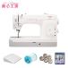 JANOME Janome 13HX род занятий для швейная машина прямой линия специальный автоматика обрыв пряжи . yarn threading контейнер HL игла specification колено подъёмник пассажирский стол имеется 