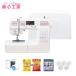  sewing machine body beginner easy automatic thread condition Janome JANOME computer sewing machine J-410 J410