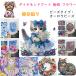 ... цветок бриллиант искусство Aurora бисер DIY 5D 30cm×30cm стразы произведение комплект начинающий бисер искусство бриллиант картина День матери подарок 