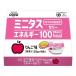 [ mail order limited commodity ] day Kiyoshi oi rio Mini tas energy jelly 225g(25g×9 piece ) 9 piece entering set apple taste ***